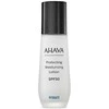 "Ahava apsauginis drėkinamasis losjonas Spf50 50ml