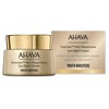 Ahava Osmoter Skin Responsive Eye Night kreminis 15ml