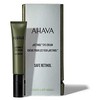 "Ahava pREtinol" akių kremas 15ml