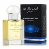 Al Haramain Juodas Oudh Perfume Puro 15ml
