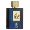 Al Wataniah Thahaani EDP parfumuotas vanduo unisex, 100 ml