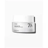 Anua Heartleaf 70% Calming Kreminis For Face, 50 ml