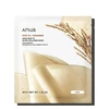 Veido kaukė Anua Rice 70+Ceramide Glow Collagen Mask 38 g