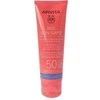 Apivita Bee Sun Safe drėkinamoji gaivinamoji emulsija veidui ir kūnui SPF50 100ml