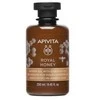 "Apivita karališkasis medaus dušo gelis 250ml