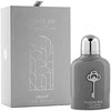 „Armaf Private Key To My Success“ PP kvepalai unisex, 100 ml