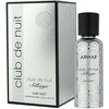 Armaf Club de Nuit Sillage HMI M, 55 ml