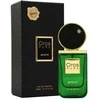 Armaf Oros Pure Affecte EDP parfumuotas vanduo unisex, 100 ml
