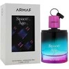 Armaf Space Age EDP parfumuotas vanduo unisex, 100 ml