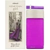 Armaf Venetian Girl EDP parfumuotas vanduo moterims, 100 ml