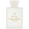 „Aromatherapy Associates“ atpalaiduojantis levandų ir pipirmėčių vonios aliejus, 55 ml *Testuojamasis buteliukas