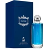 Aurora Scents Aurora Eliksyras EDP parfumuotas vanduo vyrams, 100 ml