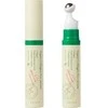 AXIS-Y Vegan Collagen Eye Serum Paakių serumas su kolagenu, 10 ml
