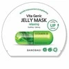 Banobagi Vita Genic atpalaiduojanti kaukė nuo raukšlių 30ml