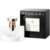 Bvlgari Splendida Patchouli Tentation Eau De Parfum Purškiklis kvepalai moterims 100ml