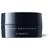Bynacht, Luminary Genius, Hyaluronic Acid, Anti-Wrinkle, Night, Paakių kremas, 15 ml *Tester