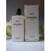 Chanel N¦ 5 Gel Moussant putojantis gelis 200ml