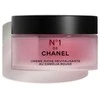 Chanel N1 De Chanel Crema Rica Camelia 50ml
