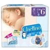 "Chelino Fashion-Love" sauskelnės T-6 27 vienetai