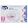 CHICCO įklotai į liemenėlę 60 vnt, 000617730t*00000