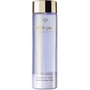 Cle de Peau Beaute Essential Refining Serum For Face, 170 ml