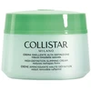 „Collistar“, „Special Perfect Body“ – itin ryškus liekninamasis, lipolitinis – sausinančios veikliosios medžiagos, mažina / keičia formą – stangrina, B