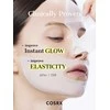Cosrx - Advanced Snail Mucin Glass Glow Hydrogel Mask - 1 vnt