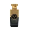 Electimuss Nero Collection - Juodas Caviar PP kvepalai unisex, 100 ml
