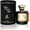 Emir When Soul Gets High EDP parfumuotas vanduo unisex, 100 ml