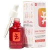 Erborian odos terapijos naktinis aliejus 30ml
