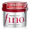 Shiseido Fino Premium Touch Kaukė sausiems ir pažeistiems plaukams, 230 g