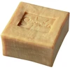 Gamila Secret Lively citrinžolės muilas 115g