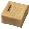 Gamila Secret Lively citrinžolės muilas 115g