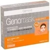 Genové Genomask veido kaukė su vitaminu C 8ml