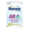 Humana AR mišinys kūdikiams 0m+ 400g