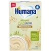 HUMANA Kruopų košė Humana Bio, 200 g