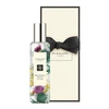 Jo Malone Melancholy Thistle EDC odekolonas moterims be dėžutės, 30 ml