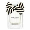 Jo Malone Žalias Almond & Redcurrant EDC odekolonas unisex, 50 ml