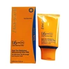 Lancaster Fast Tan Self -Tanning Lotion SPF 6, 125 ml