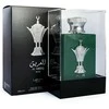 Lattafa Pride Al Areeq Sidabrinis EDP parfumuotas vanduo unisex, 100 ml