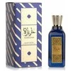 Lattafa Azeezah EDP parfumuotas vanduo Unisex, 100 ml