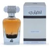 Unisex kvepalai Lattafa Ekhtiari EDP, 100 ml