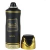 Lattafa Khamrah Purškiklis Perfumado, 200 ml Purškiklis