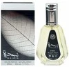 Ard Al Zaafaran Najdia EDP parfumuotas vanduo unisex, 50 ml