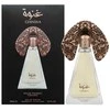 Unisex kvepalai Niche Emarati Ghinwa EDP, 100 ml