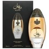 Lattafa Niche Emarati Remas EDP parfumuotas vanduo unisex, 100 ml