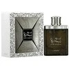Lattafa Oud Najdia EDP parfumuotas vanduo Unisex, 100 ml