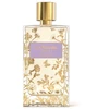 Les Nereides, Baie de Cassis, Eau De Parfum, Unisex, 100 ml