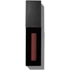 Makeup Revolution PRO Supreme Matinis lūpų pigmentas, 2.5 ml, Spalva: Veil