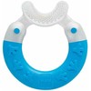 Mam Bite- Teether Mėlyna